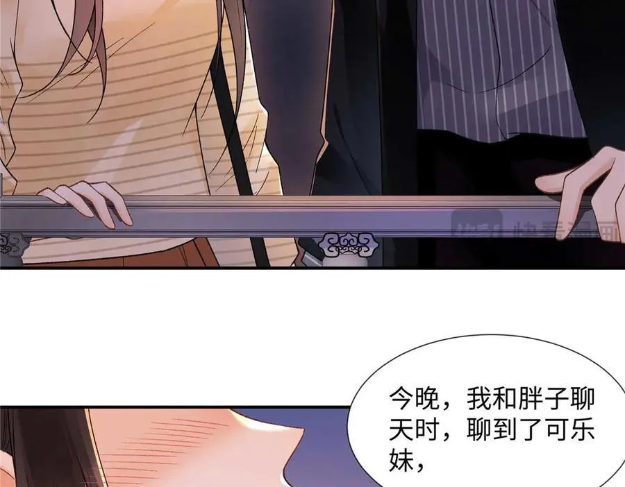 第249页
