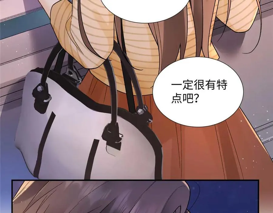 第291页