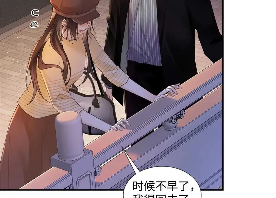 第330页