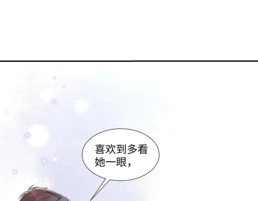 第339页