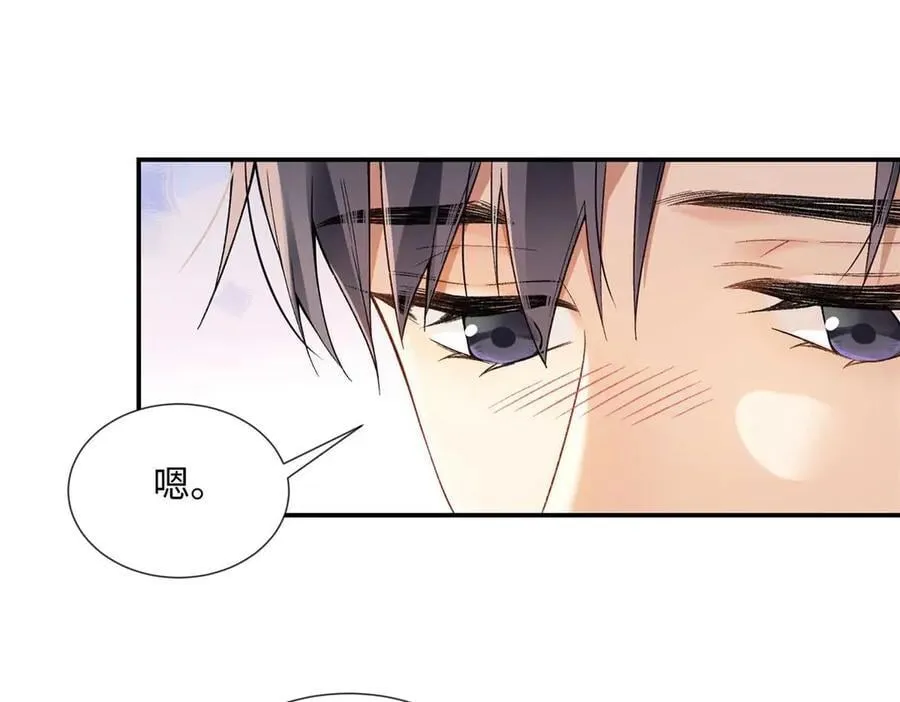 第255页