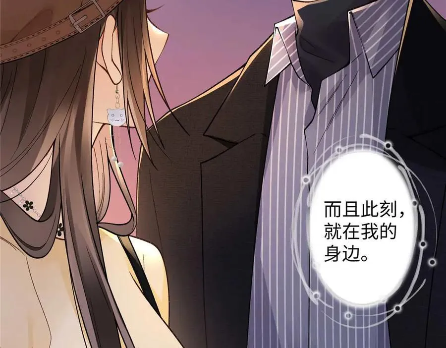 第267页