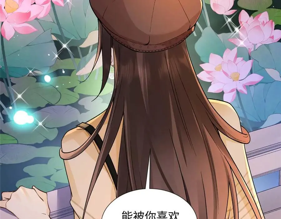 第285页