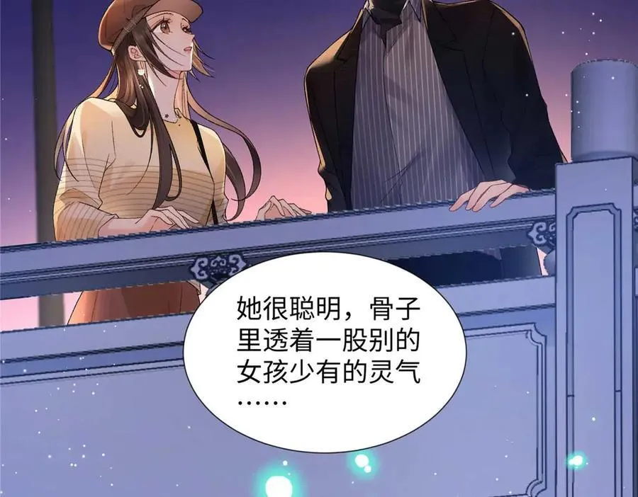 第303页