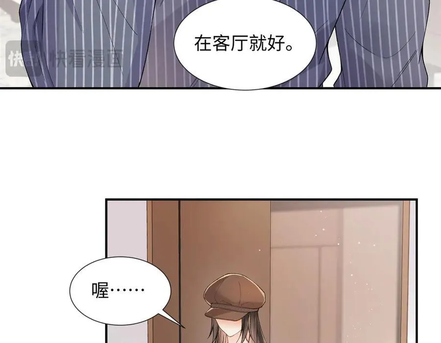 第201页