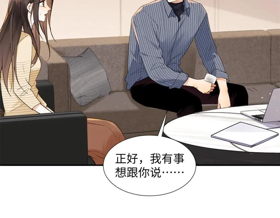 第285页