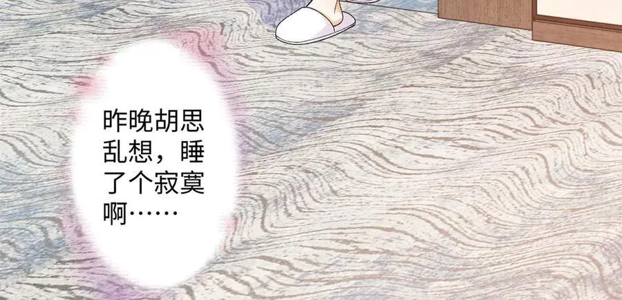 第243页