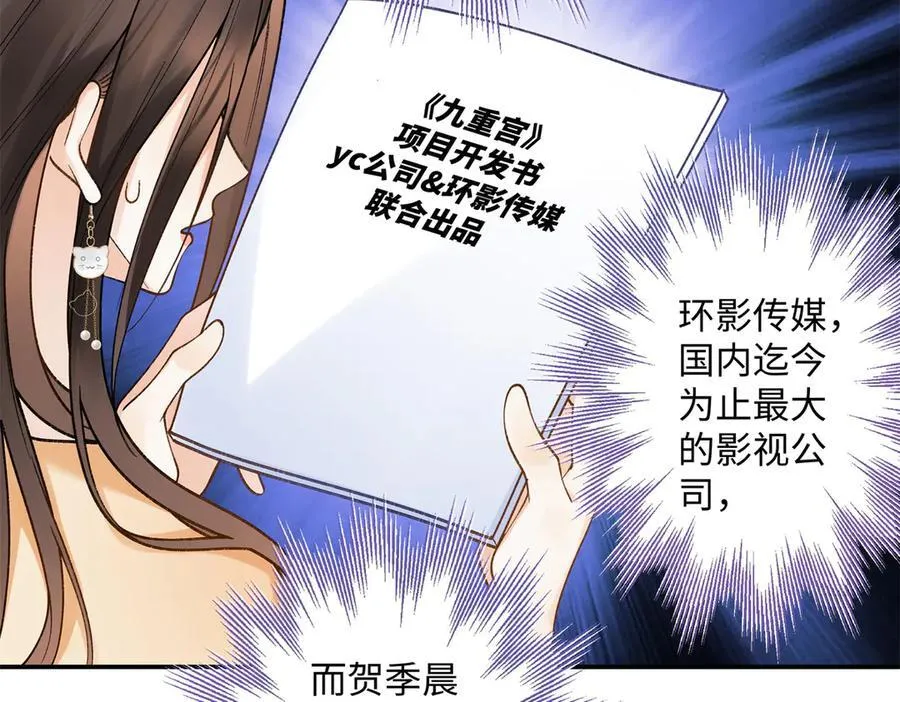 第297页