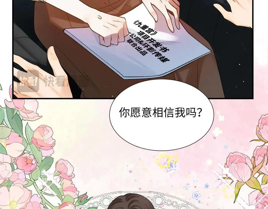 第318页