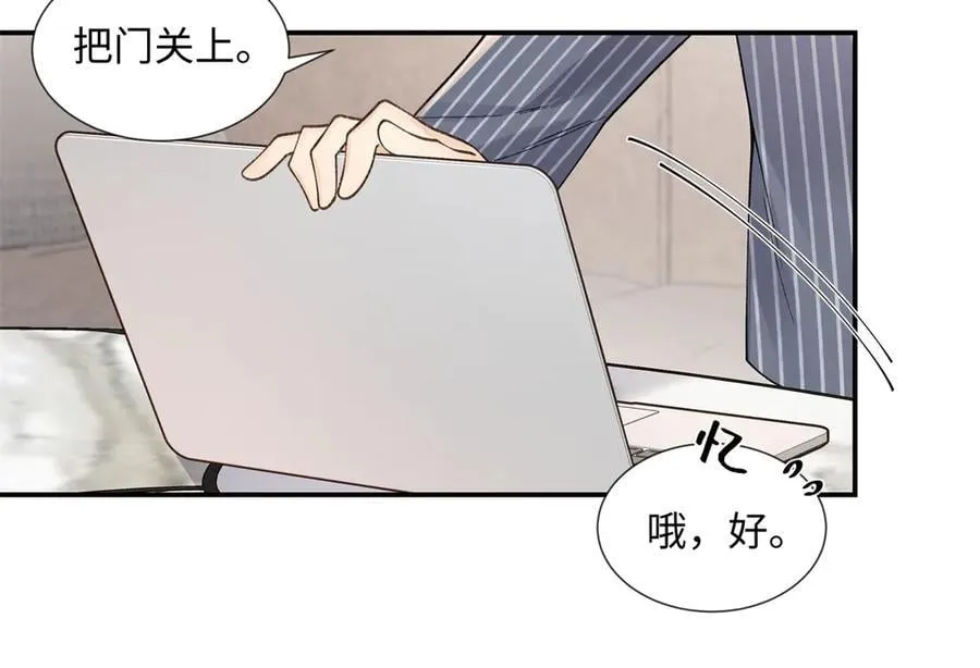 第207页