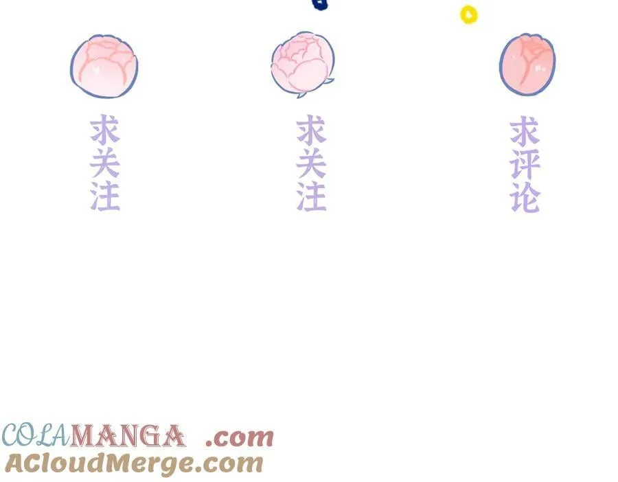 第360页