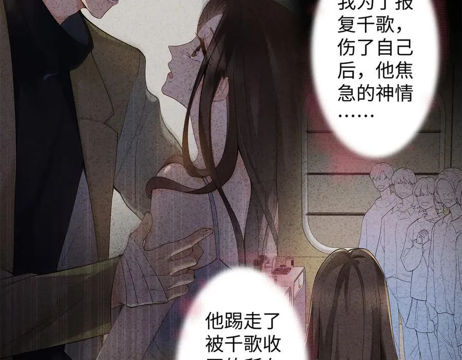 第234页