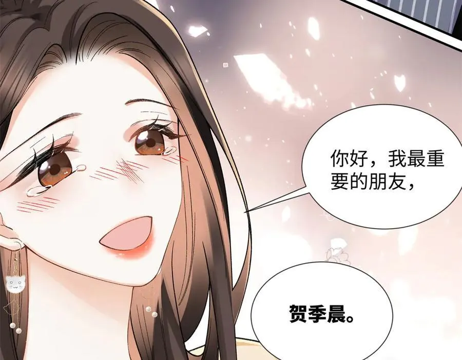 第345页