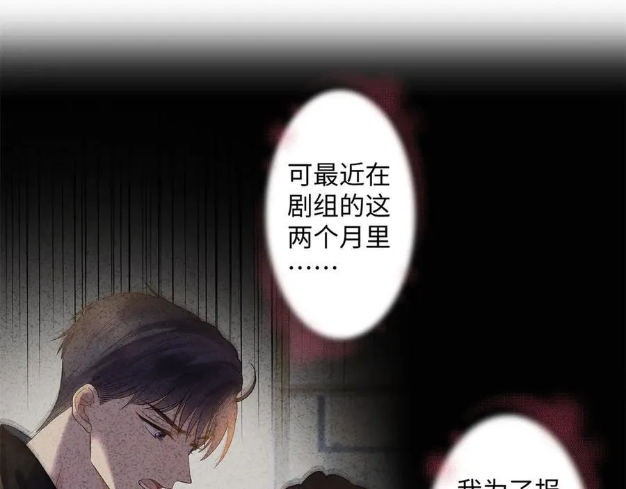 第231页