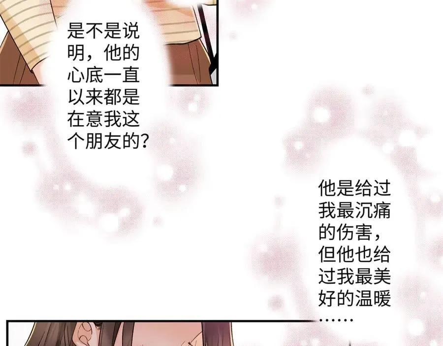 第267页