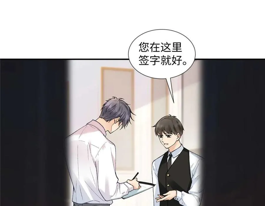 第303页