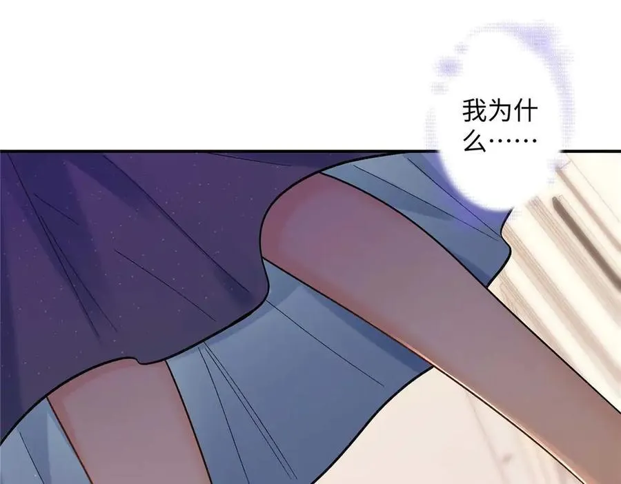 第285页