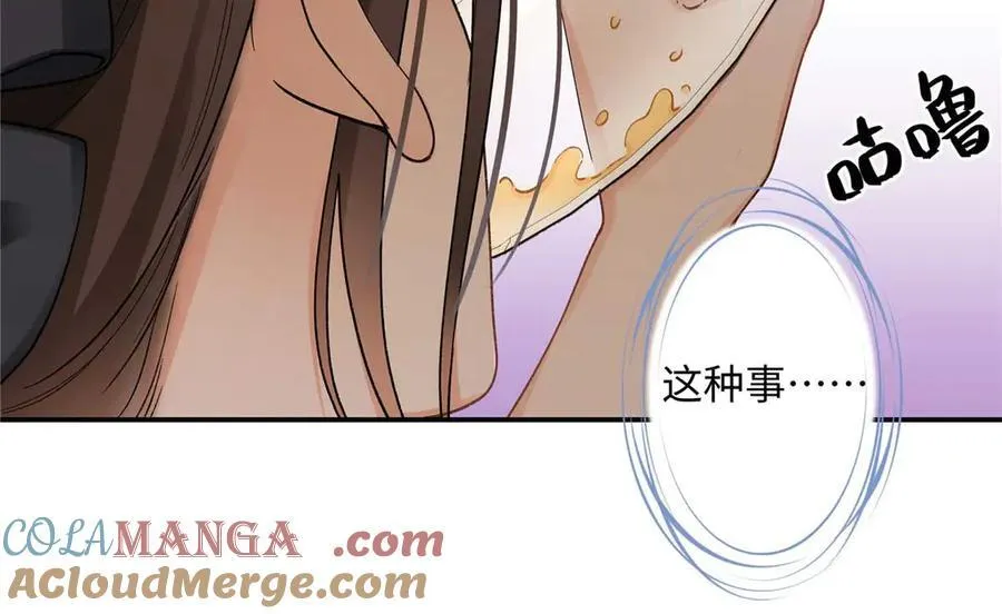 第264页
