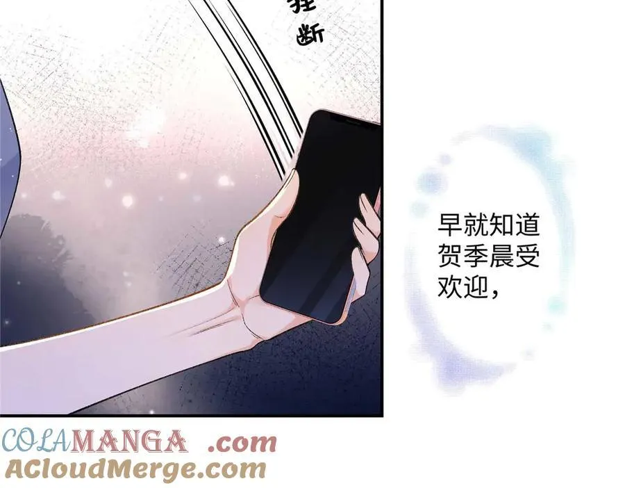 第192页