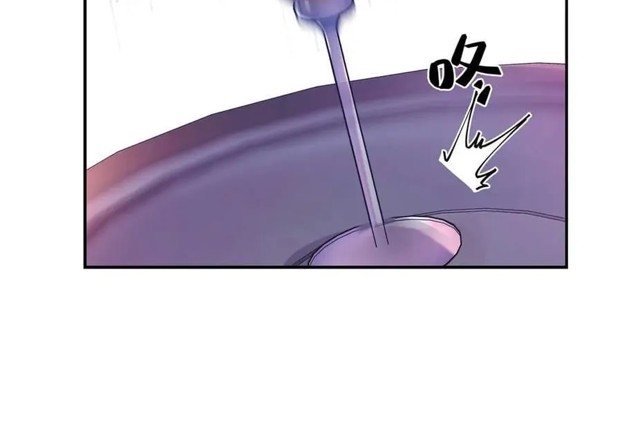 第270页