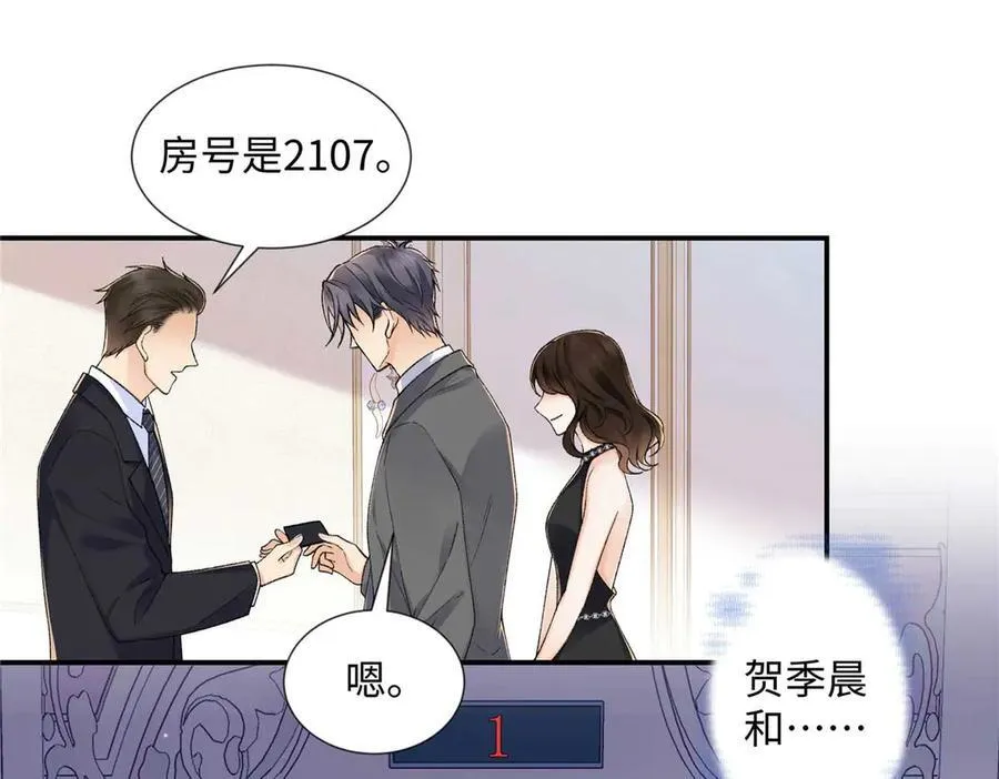 第225页