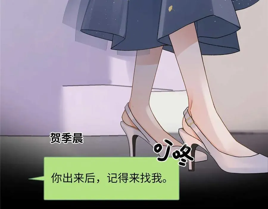 第207页