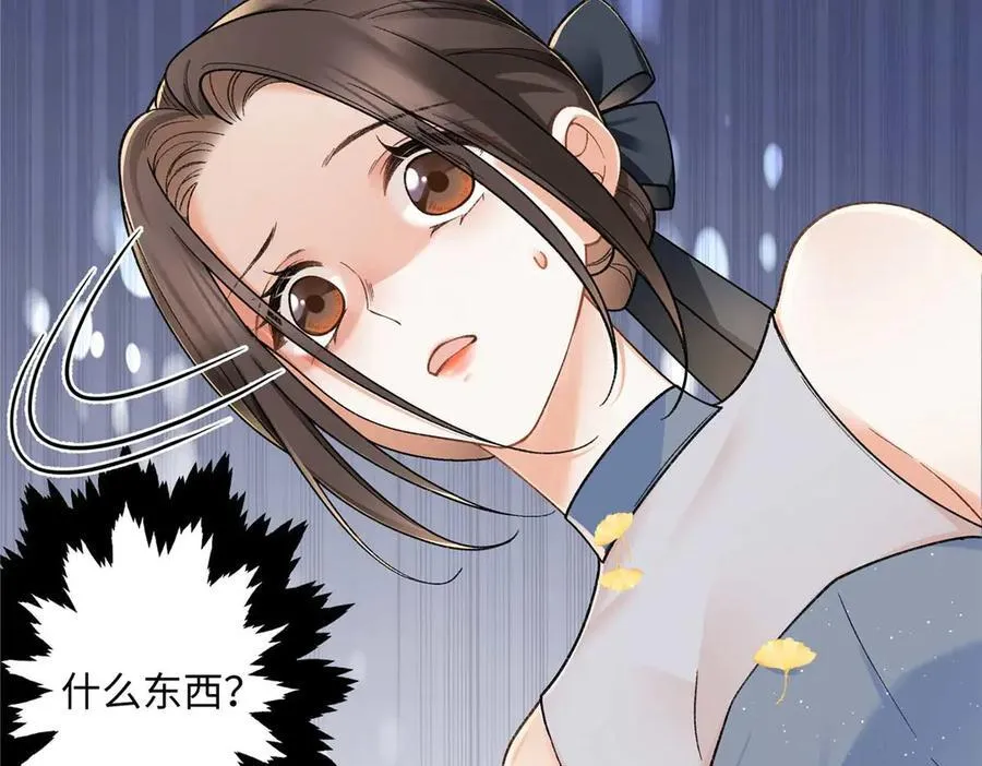 第330页