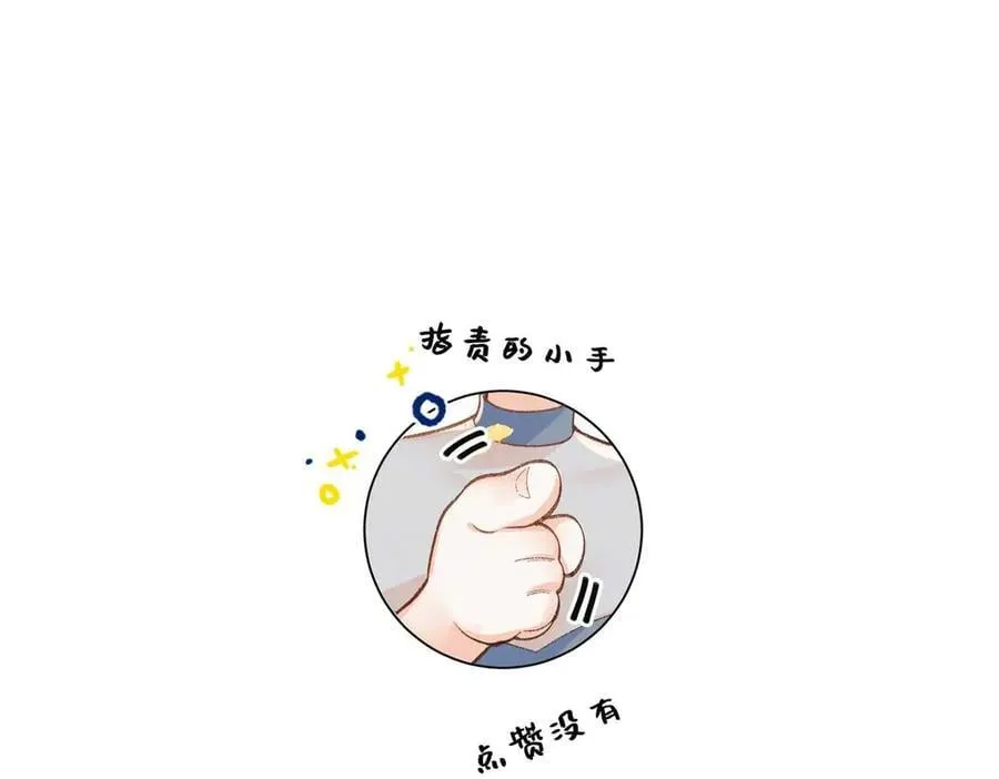 第231页