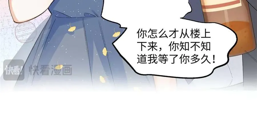第228页