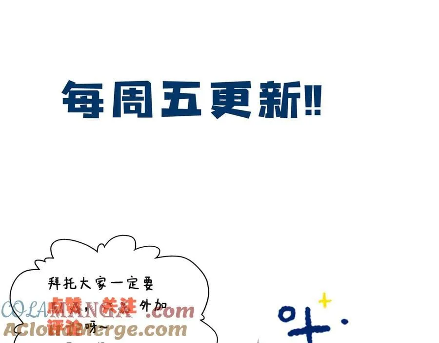 第261页