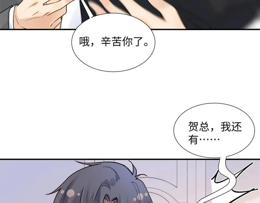 第219页