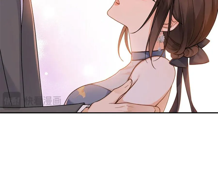 第255页