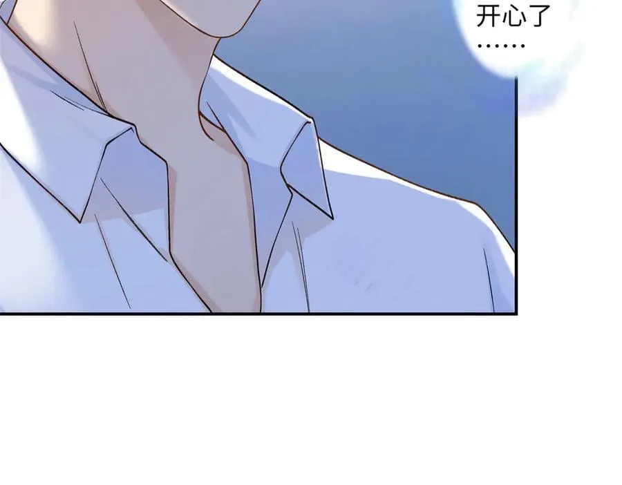 第297页
