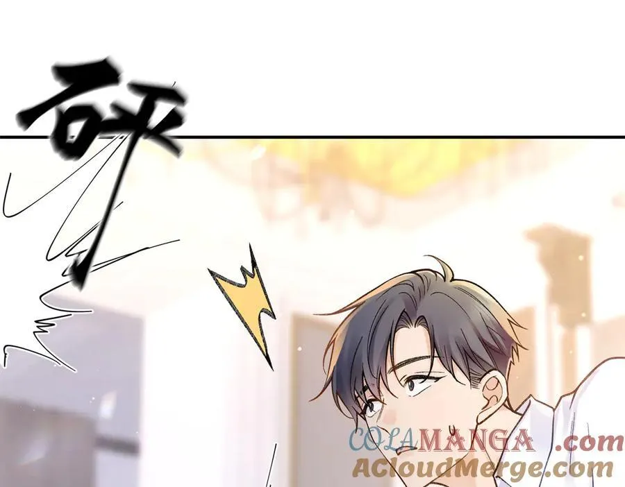 第240页