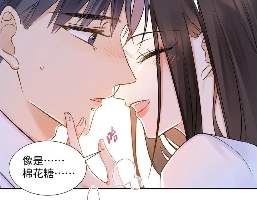 第267页