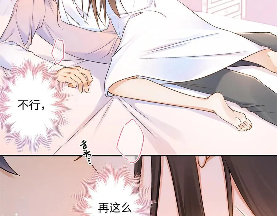 第282页