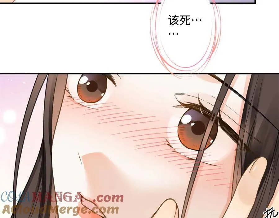 第228页