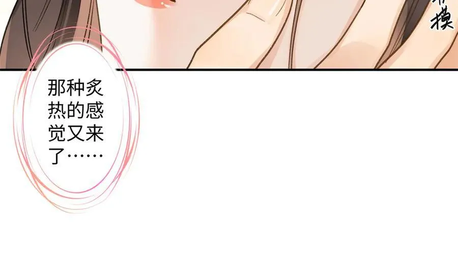 第231页