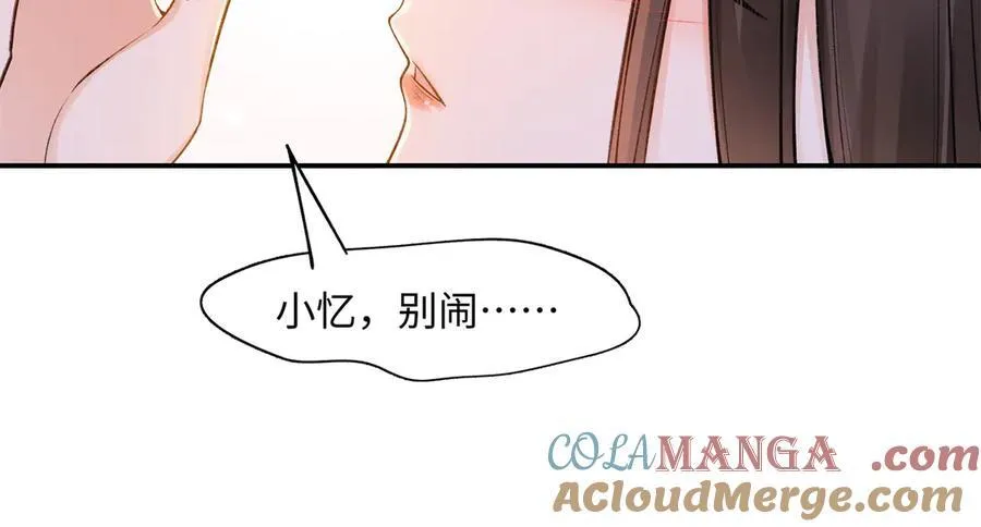 第252页