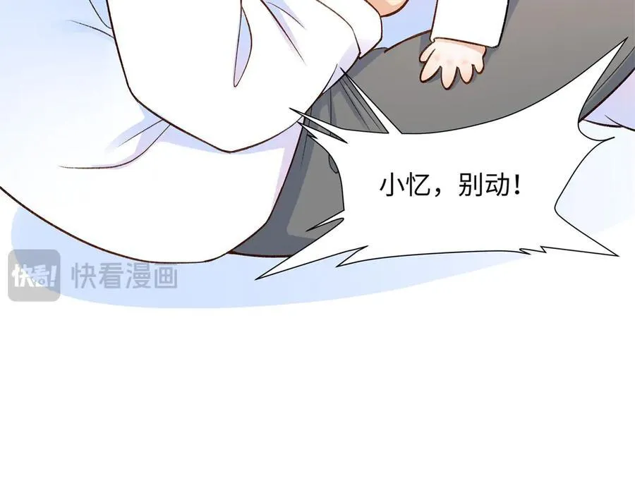 第309页