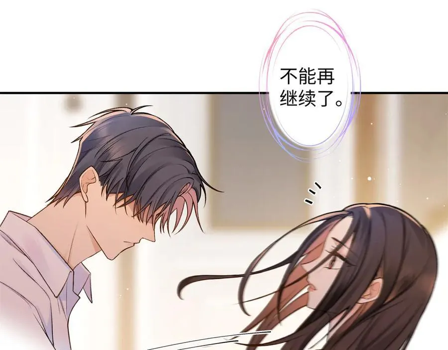 第234页
