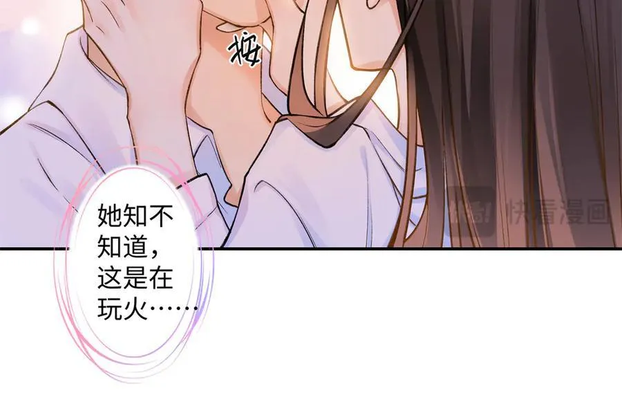 第246页