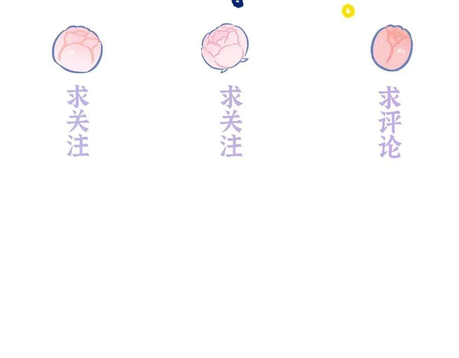 第363页