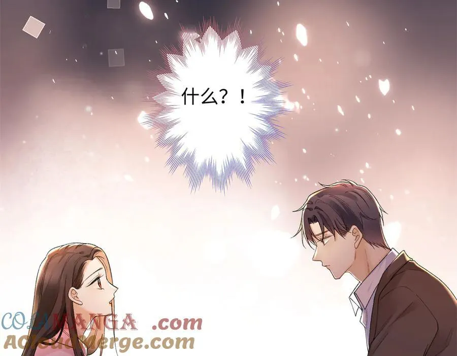 第348页