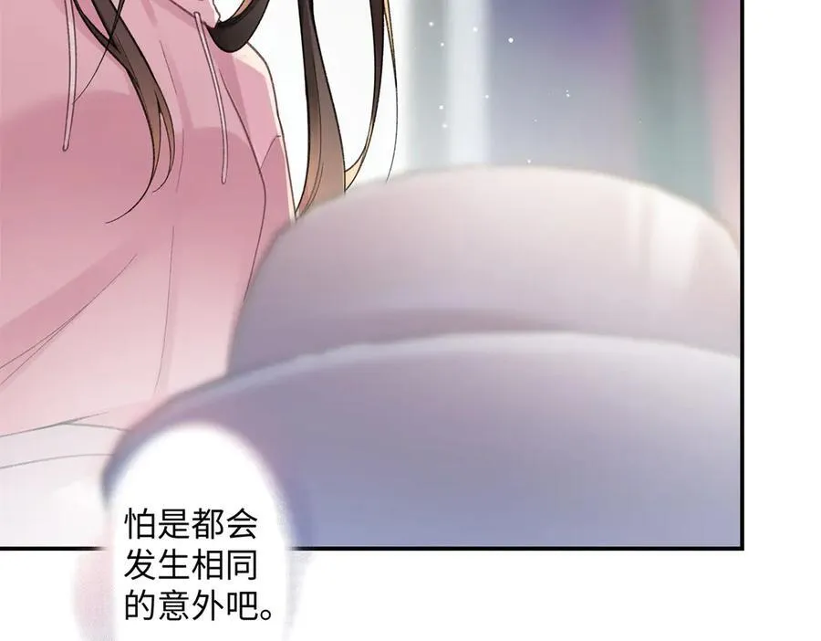 第330页