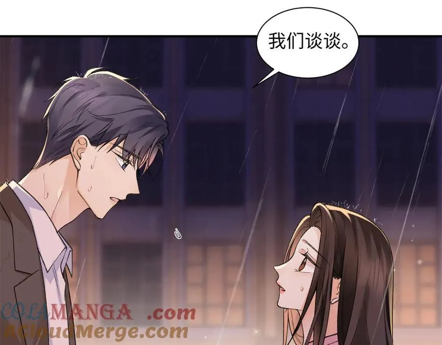 第300页