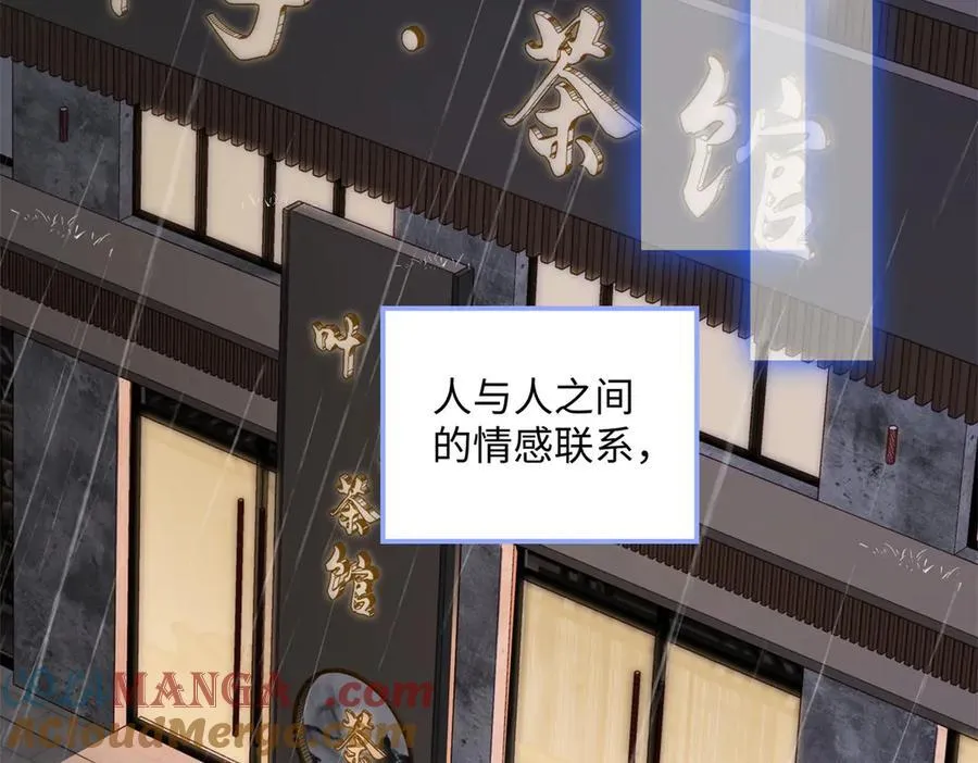 第312页