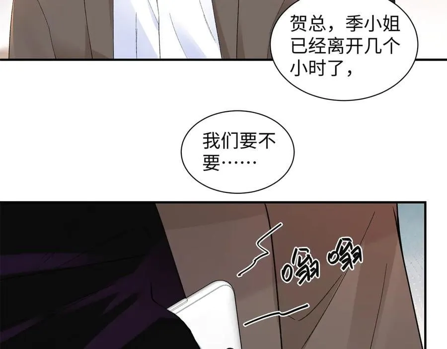 第339页
