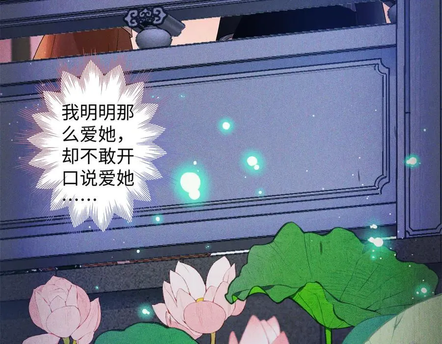 第213页