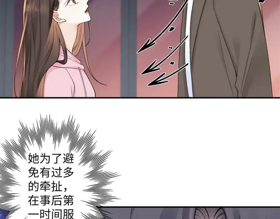 第249页